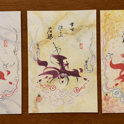 肉筆】左馬 ― 力強く福を呼ぶモダン書アート／盛運・商売繁盛・縁起の