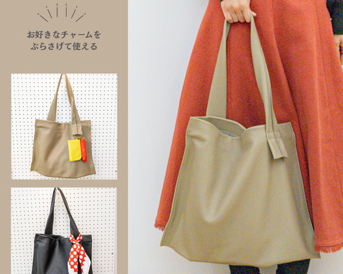 撥水レザー】クロスワンハンドルバッグ＜2色展開＞ M6041 ショルダー