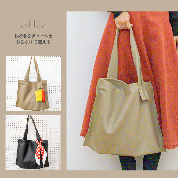 撥水レザー】クロスワンハンドルバッグ＜2色展開＞ M6041 ショルダー