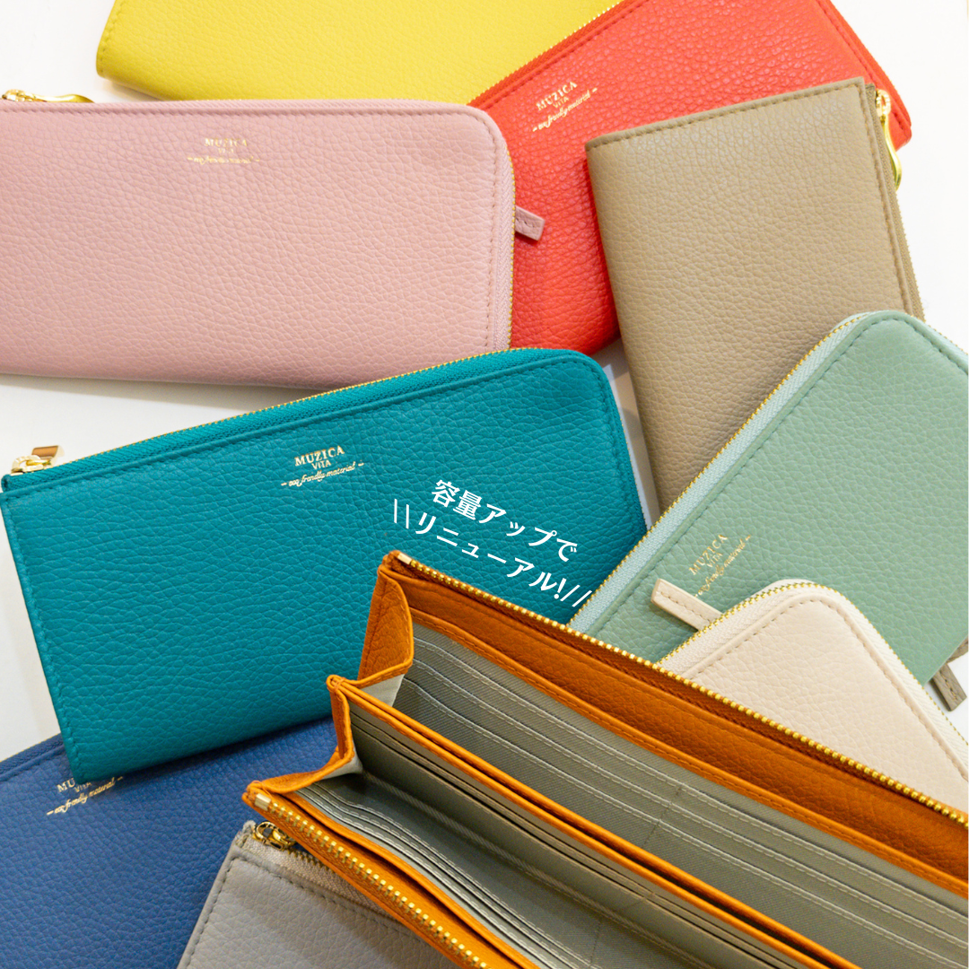 【イタリア牛革】10c L字型マチつき長財布<11色展開>　本革　レザーウォレット　革小物　革財布　カラフル　M1107