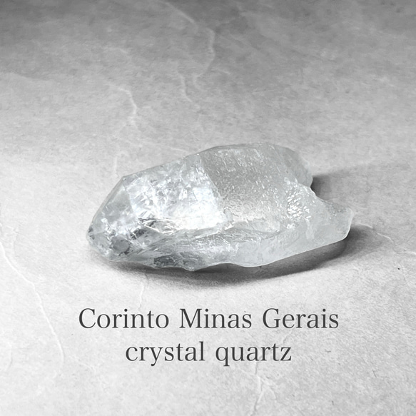 Corinto Minas Gerais crystal / ミナスジェライス州コリント産水晶 29