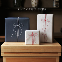 新年の祝い酒に♪ギフトにおすすめ　日本酒1合！【3分で熱燗が楽しめる】伊藤さんご家族のつくる酒燗器・ぐい呑み2つ・茶 17枚目の画像