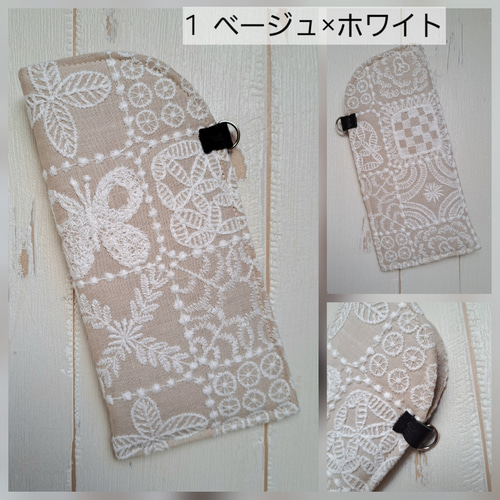 ★けい【マルチケース】ミナペルホネン forest tile ミナペルホネン ハンドメイド ペンケースForest tile - メルカリ