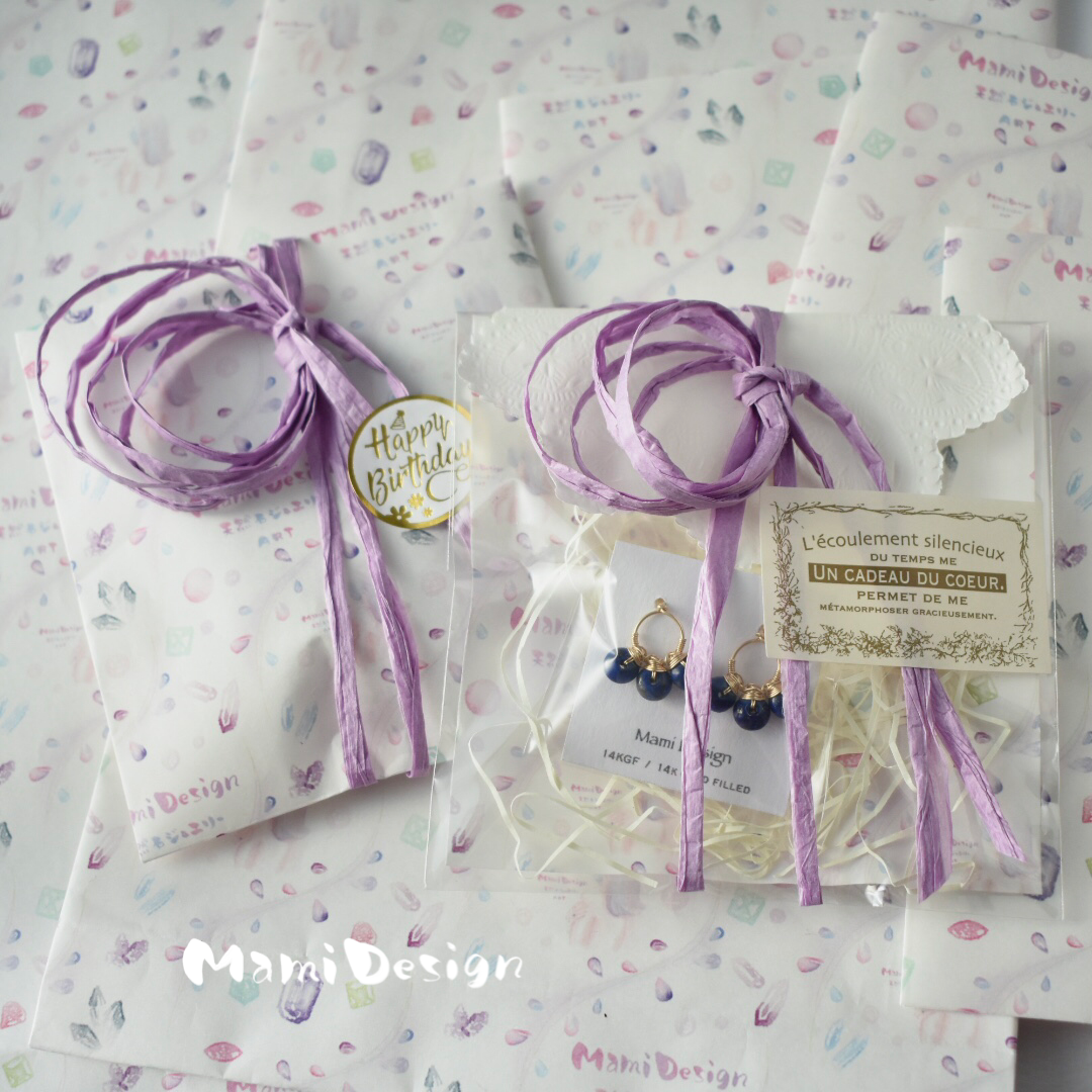 かぞくにがおえ 人物 水彩風似顔絵