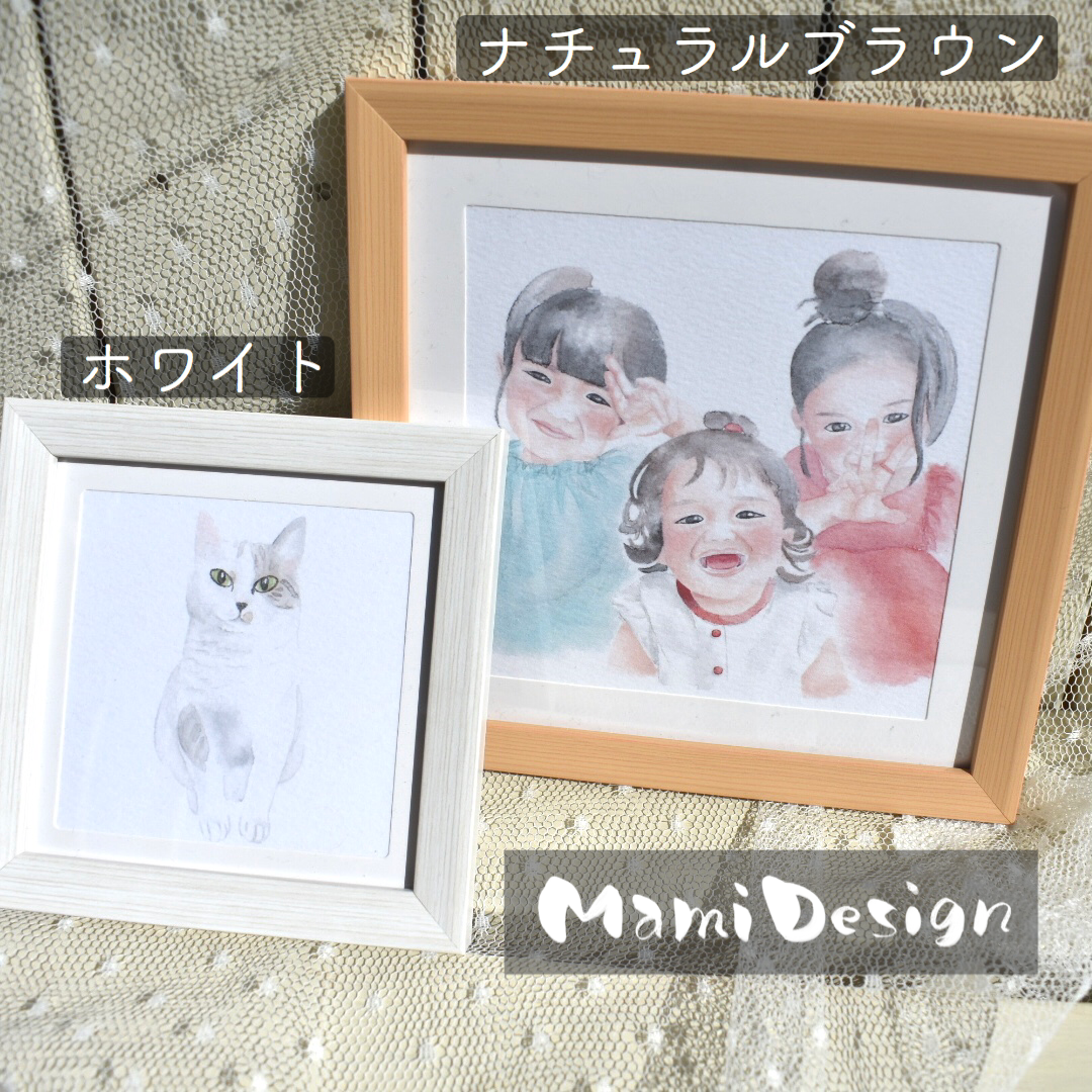 かぞくにがおえ 人物 水彩風似顔絵