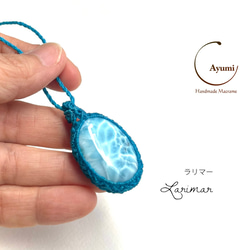 カイヤナイト・ラブラドライトとクリアクォーツの天然石マクラメ