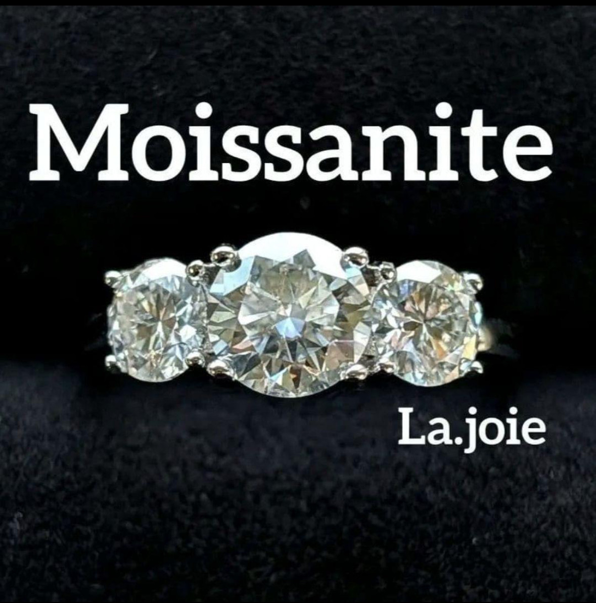 最高品質 モアサナイト スリーストーン 3stone リング  2CT