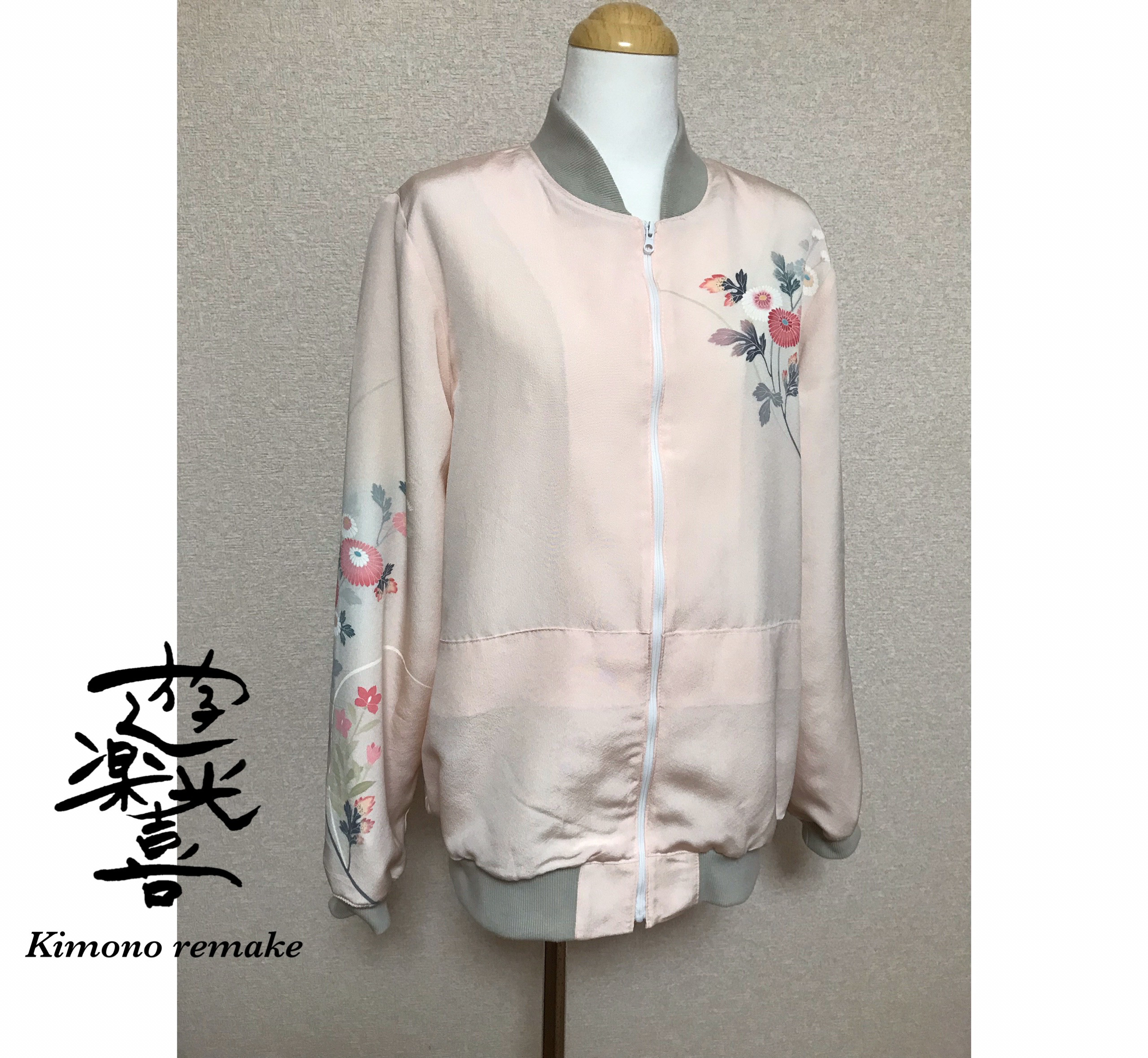 158★訪問着★着物リメイク ★レディースL★ブルゾン★スカジャン★一点物