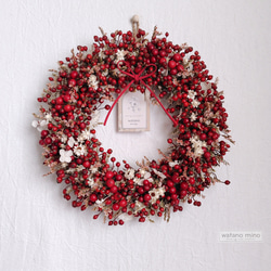 サンキライ リース のおすすめ人気通販 検索結果｜Creema(クリーマ