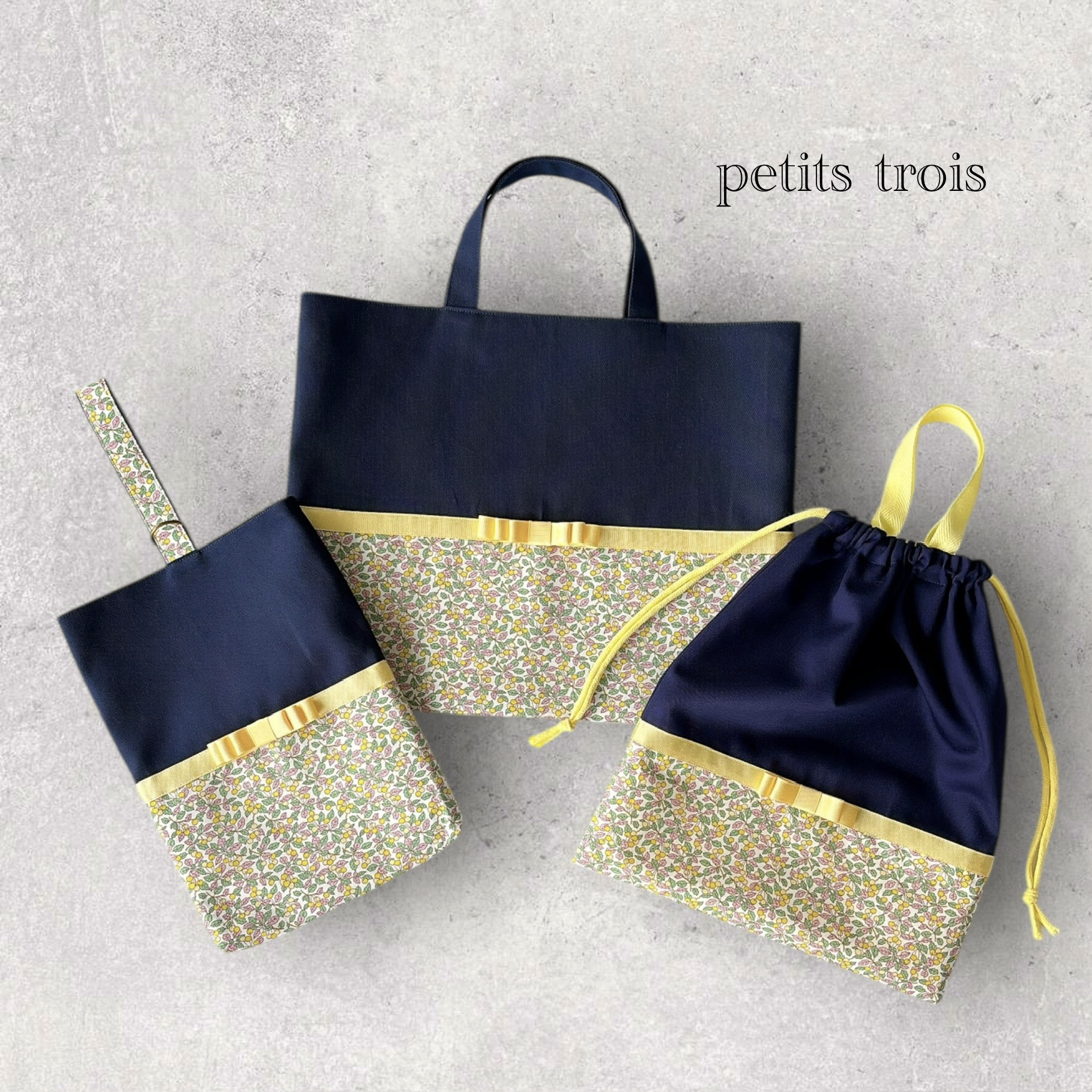 ⭐︎しっかり丈夫⭐︎[入園入学3点セット]通園バッグ（ネイビー×コーリンズオーチャード・イエローグログランリボン）