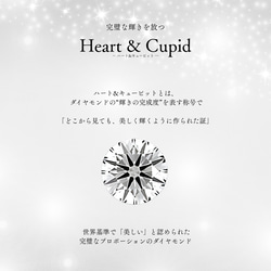 【頂級閃耀】心形丘比特三件套，可日常佩戴 / 5A（最高等級） / 14kgf 316L 不鏽鋼 第3張的照片