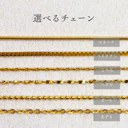 【頂級閃耀】心形丘比特三件套，可日常佩戴 / 5A（最高等級） / 14kgf 316L 不鏽鋼 第11張的照片