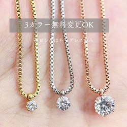 【頂級閃耀】心形丘比特三件套，可日常佩戴 / 5A（最高等級） / 14kgf 316L 不鏽鋼 第12張的照片