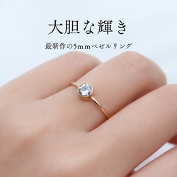 【頂級閃耀】心形丘比特三件套，可日常佩戴 / 5A（最高等級） / 14kgf 316L 不鏽鋼 第7張的照片