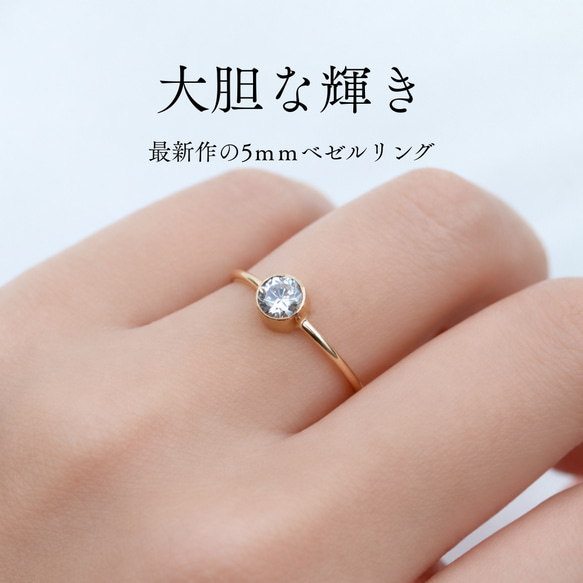 【頂級閃耀】心形丘比特三件套，可日常佩戴 / 5A（最高等級） / 14kgf 316L 不鏽鋼 第7張的照片