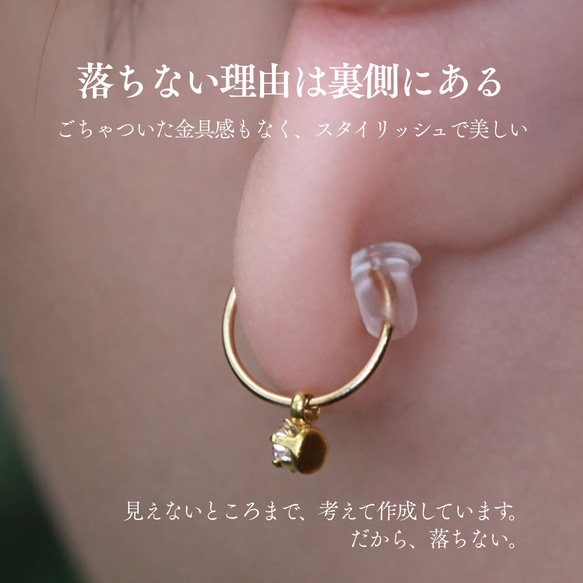 【頂級閃耀】心形丘比特三件套，可日常佩戴 / 5A（最高等級） / 14kgf 316L 不鏽鋼 第17張的照片
