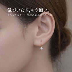 【頂級閃耀】心形丘比特三件套，可日常佩戴 / 5A（最高等級） / 14kgf 316L 不鏽鋼 第16張的照片