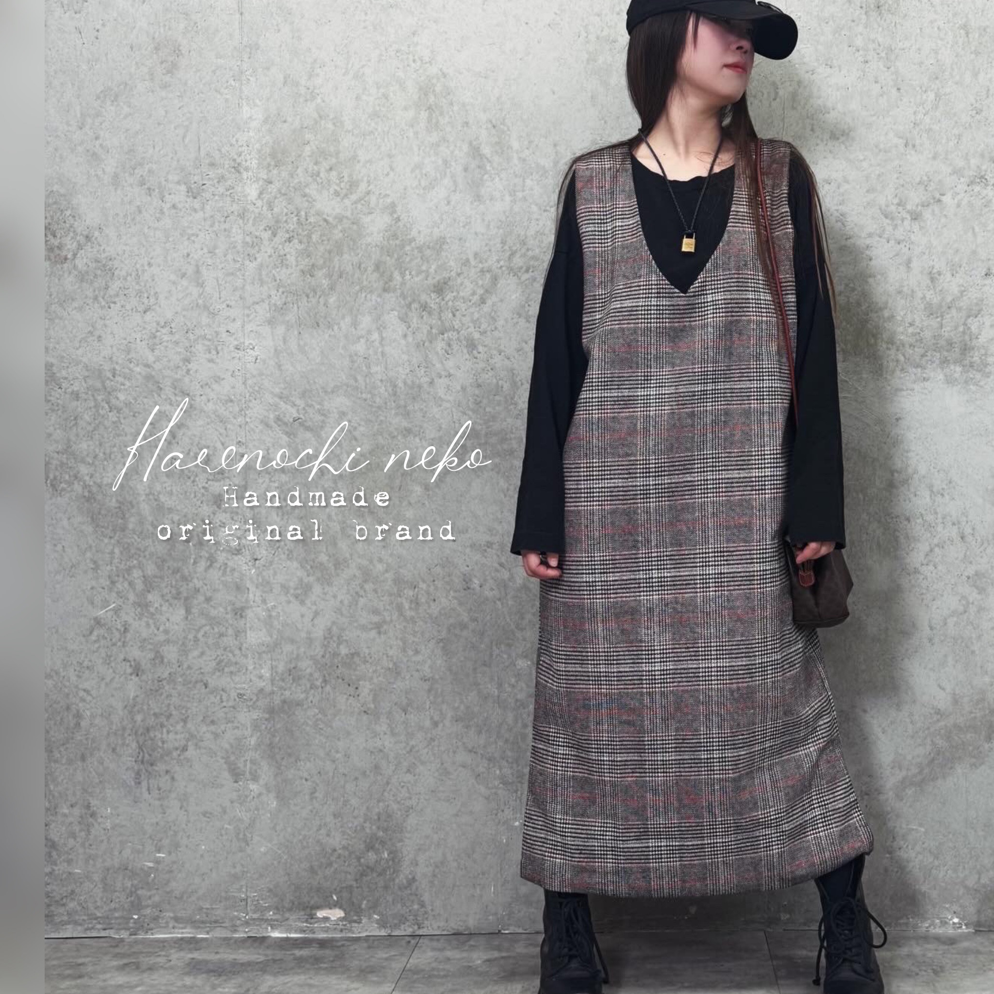■3日内発送■【新作】【グレイッシュがレトロな、チェック柄のジャンパースカート。】ワンピース 冬 2026
