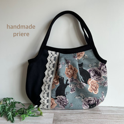 ☆北欧調 モダン花柄グラニーバック ☆ グラニーバッグ priere_ai 通販