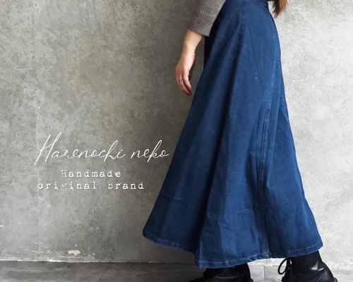 □3日内発送□【新作】ヴィンテージ感漂う。【トラッドテイスト