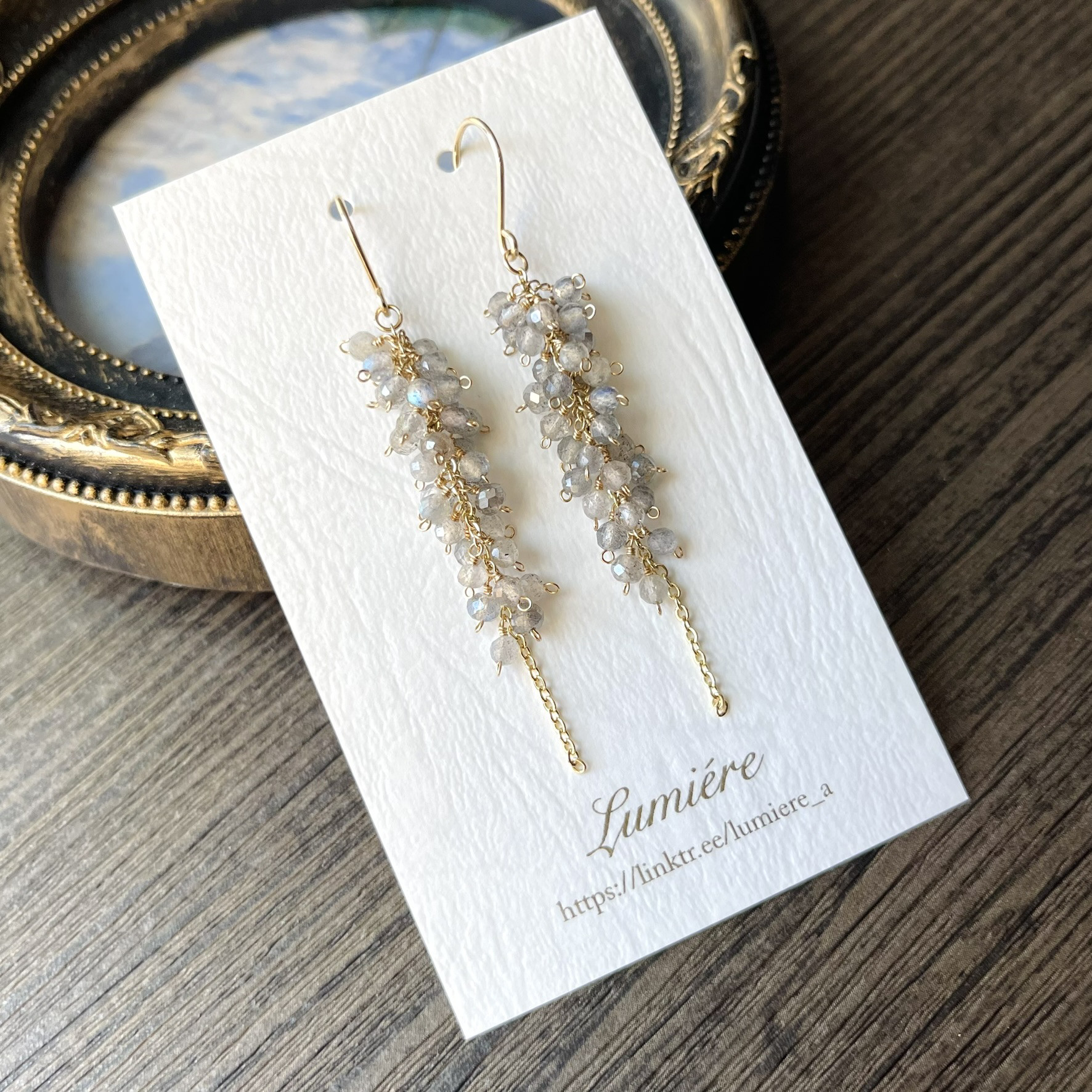 14kgf＊ラブラドライトのしゃらしゃらピアス