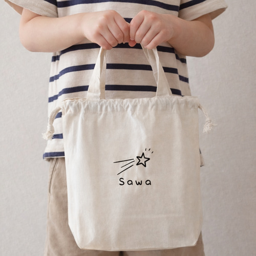 名入れ 刺繍 選べるデザイン 巾着バッグ おむつポーチ お着換え袋 体操