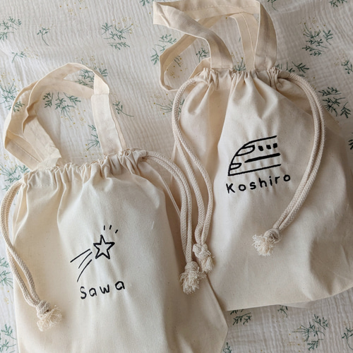 名入れ 刺繍 選べるデザイン 巾着バッグ おむつポーチ お着換え袋 体操