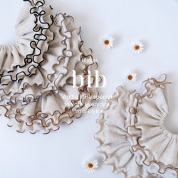 なみなみスタイ ハンドメイド スタイ オーダースタイ お名前刺繍 出産