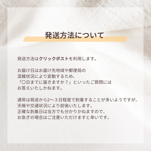 人気No.1］メロウスタイ ベビースタイ スタイ ニット ビブ フリル