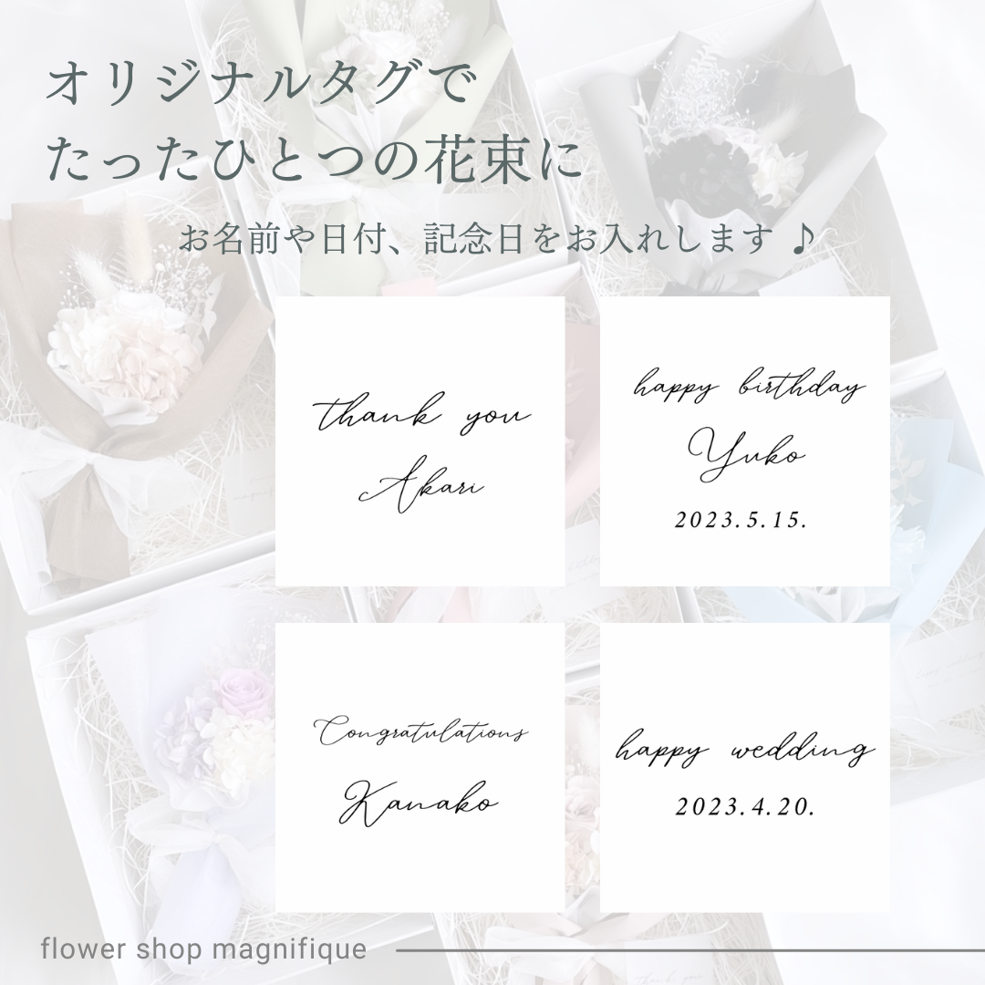 ラッピングブーケ プリザーブドフラワー 花束 成人式 卒業式 ギフト ブーケ