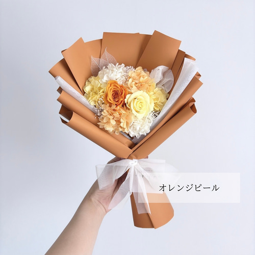 ラッピングブーケ プリザーブドフラワー 花束 成人式 卒業式 ギフト