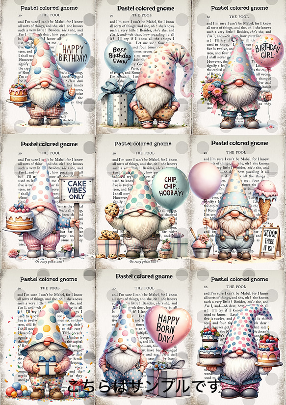 パネル生地 妖精 フェアリー フェアリーテール 天使 ノーム 生地