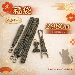 サイズ調整可能なドッグネックレス 室内用パラコードチョーカー ペット