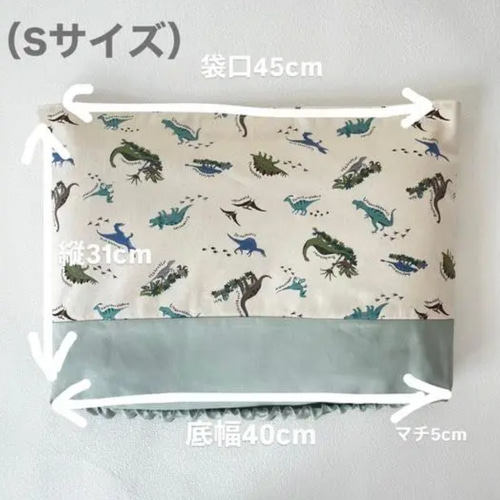 防災頭巾カバー⭐英字柄(グレーよりの黒？)⭐ハンドメイド⭐座布団タイプ 防災頭巾カバー - その他の人気通販 | minne byGMOペパボ 国内最大級の