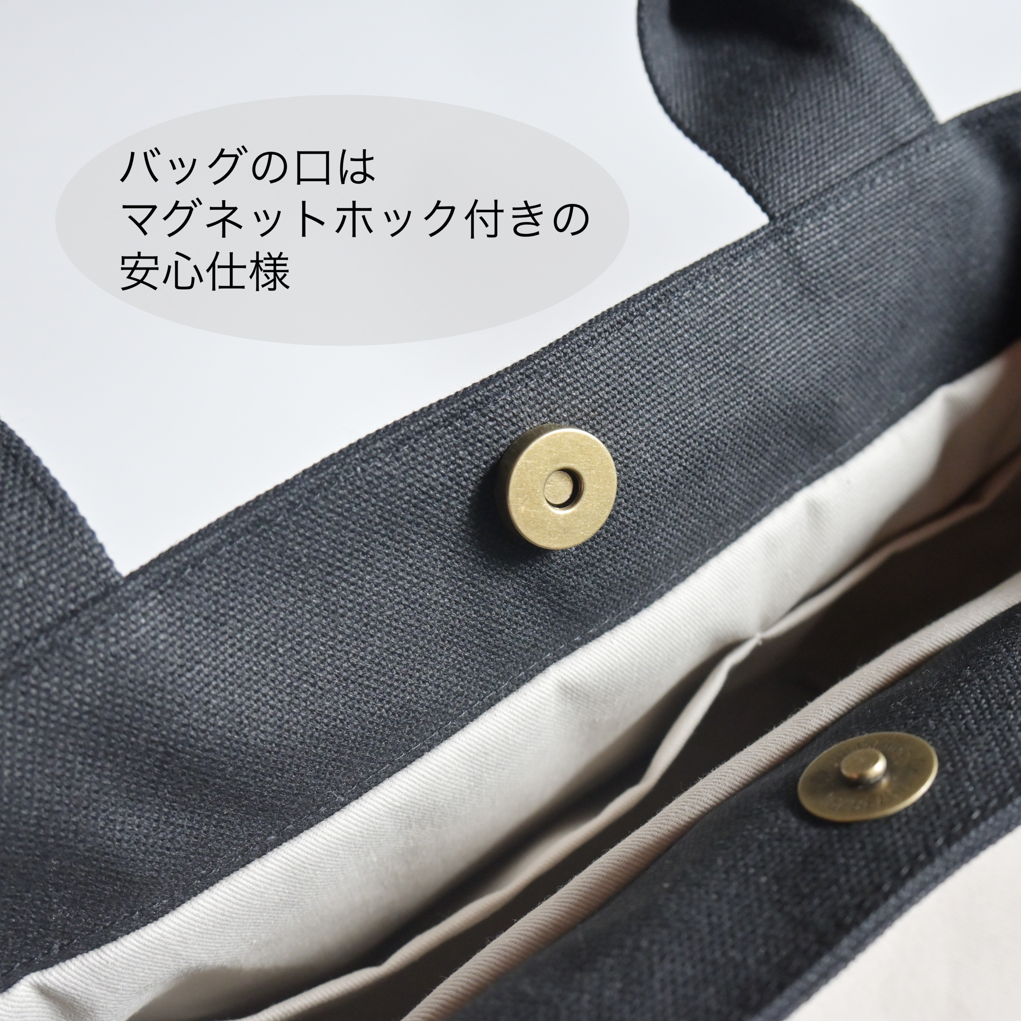 【春の超早割2026】倉敷帆布　大人のきれいめトートバッグ♪スモーキーピンク×ブラック