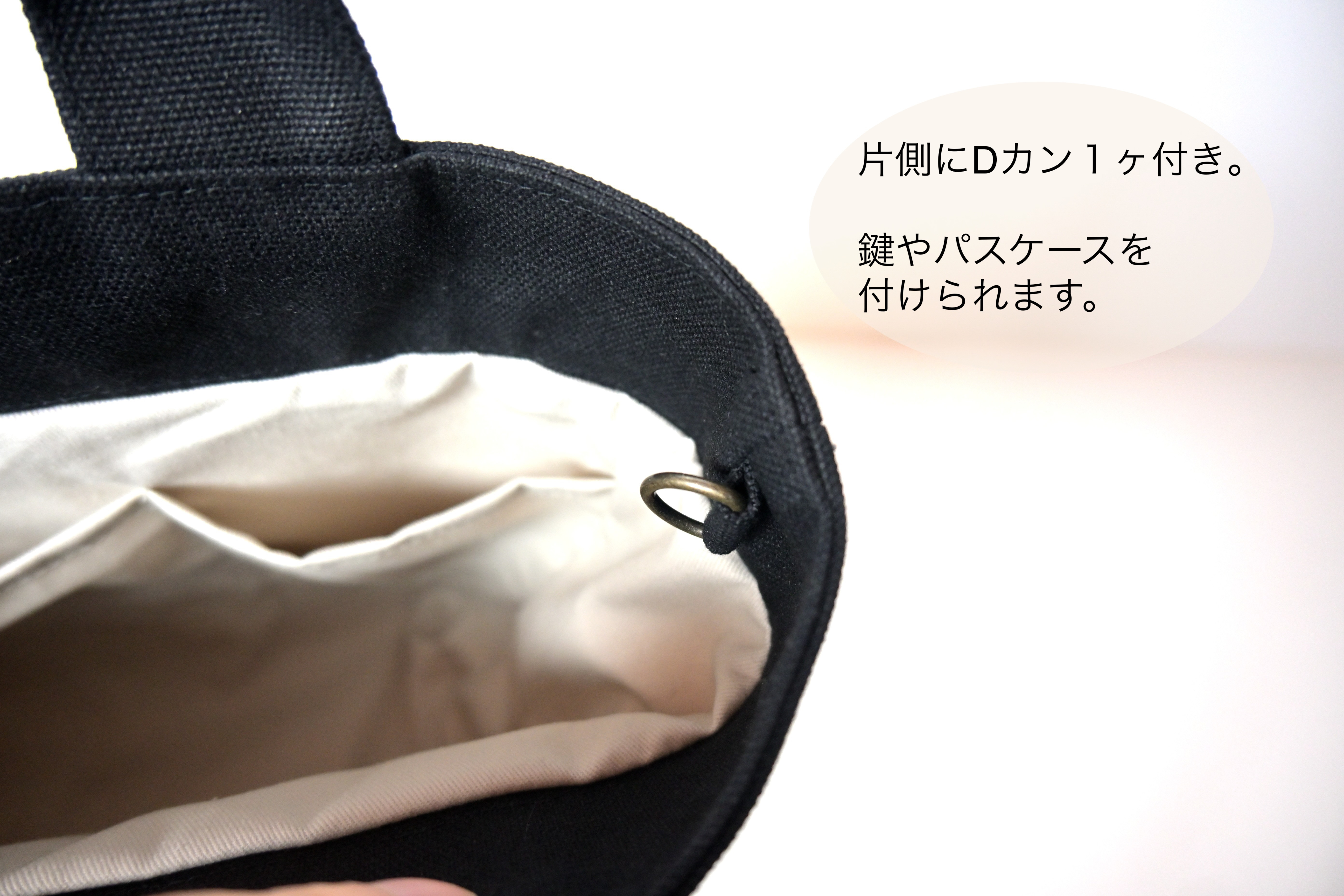 【春の超早割2026】倉敷帆布　大人のきれいめトートバッグ♪スモーキーピンク×ブラック