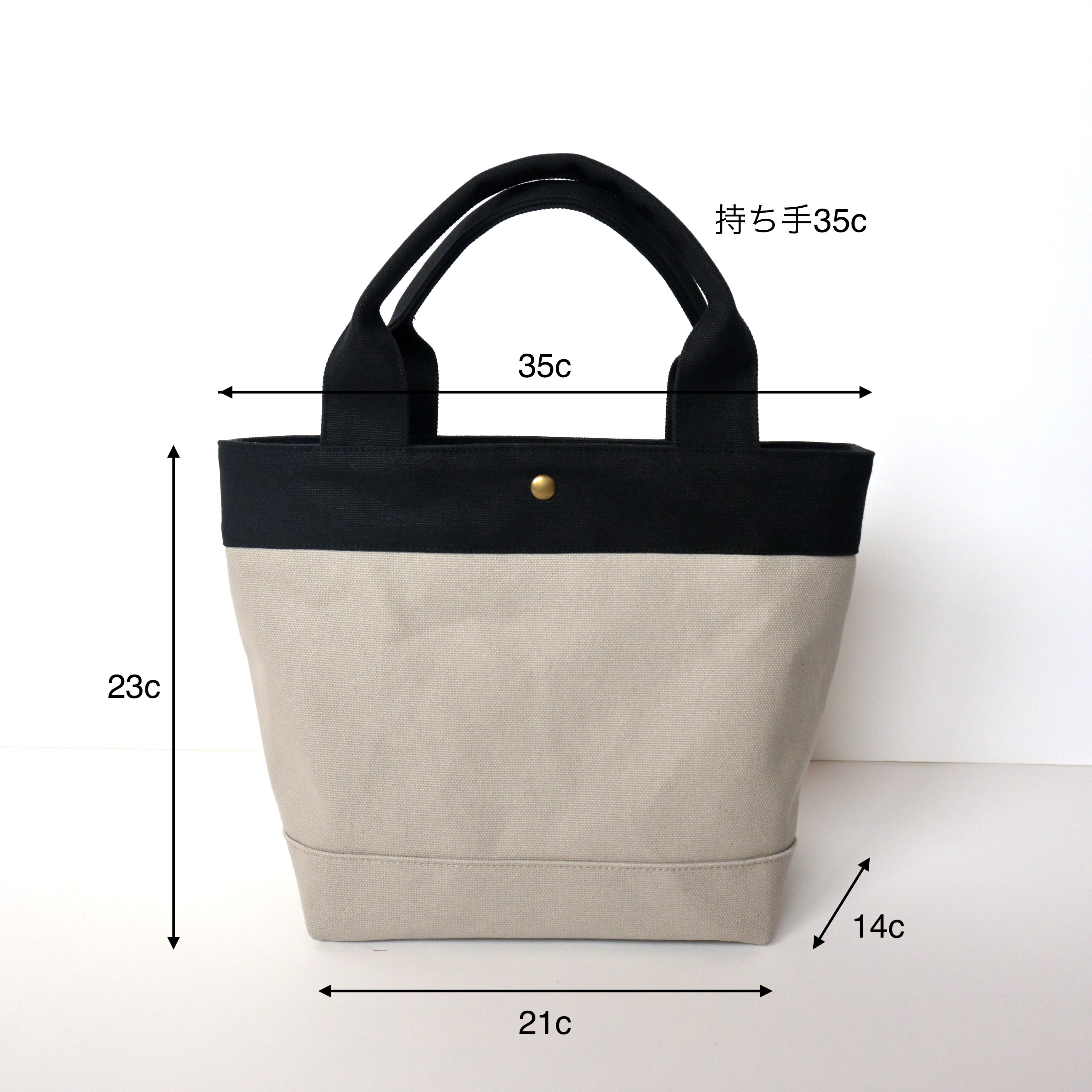 【春の超早割2026】倉敷帆布　大人のきれいめトートバッグ♪スモーキーピンク×ブラック