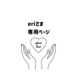 438】うちわ うちわ文字 コンサート ファンサうちわ オーダーうちわ