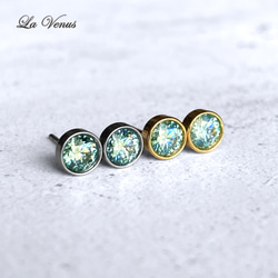 ハンドメイド ピアス ミントグリーン❁110円ピアス❁ ミントグリーン ピアス（スタッド・一粒） の人気通販｜Creema