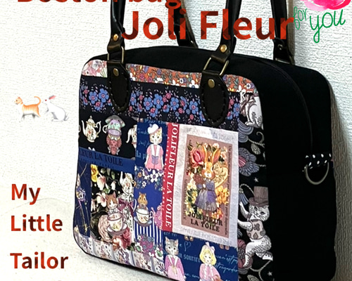 ジョリーフルール マイリトルテイラーパッチワーク ボストンバッグ
