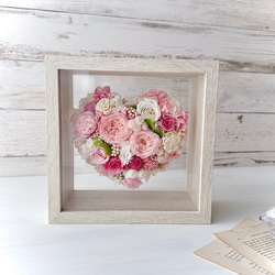 ハート プリザーブドフラワー のおすすめ人気通販｜Creema(クリーマ