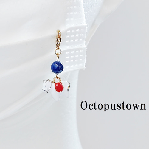 午のマスクチャーム（2点セット） マスクアクセサリー Octopustown