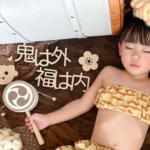 送料込】節分 レターバナー 節分バナー 鬼は外 福は内 撮影アイテム