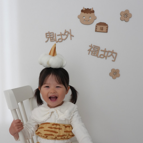 送料込】節分 レターバナー 節分バナー 鬼は外 福は内 撮影アイテム