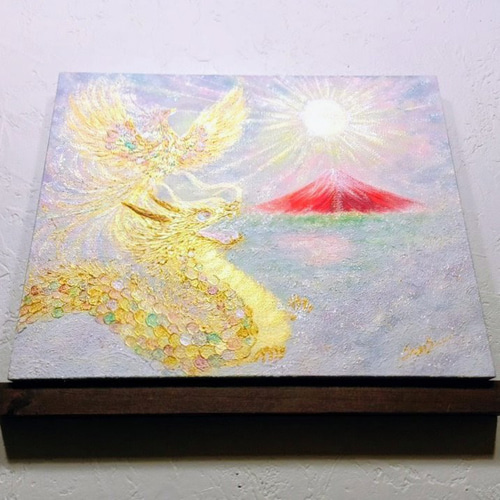 幸せアート◉世界の幕開け〜天と地を結ぶ龍と鳳凰〜天空より 赤富士