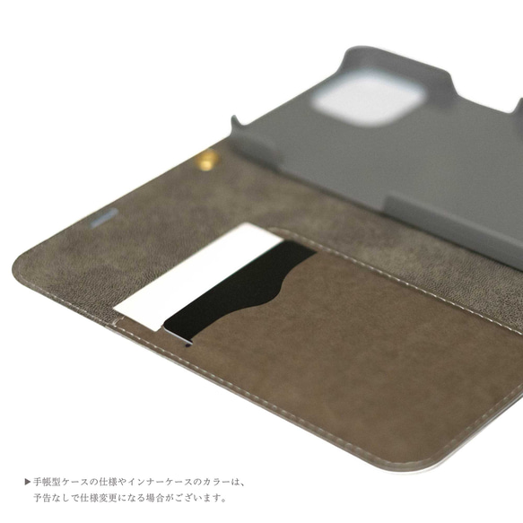 馬和貓雙色皮夾手機殼 iPhone 手機殼 智慧型手機殼 iPhone 17+ 安卓貓 第12張的照片