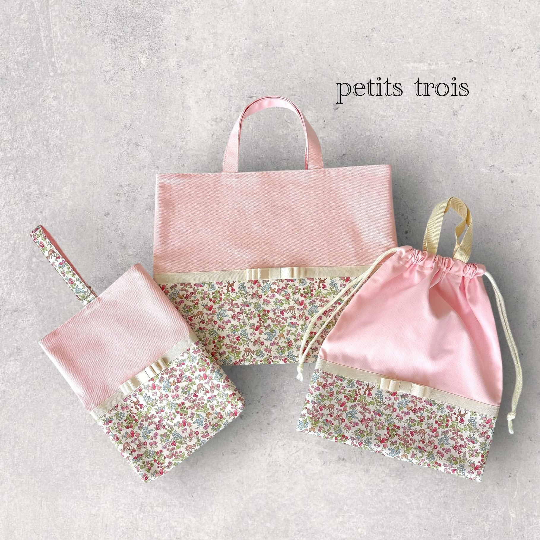 ⭐︎しっかり丈夫⭐︎リバティ女の子入園入学3点セット(ベビーピンク×ナンシーアニマル・アイボリーグログランリボン)