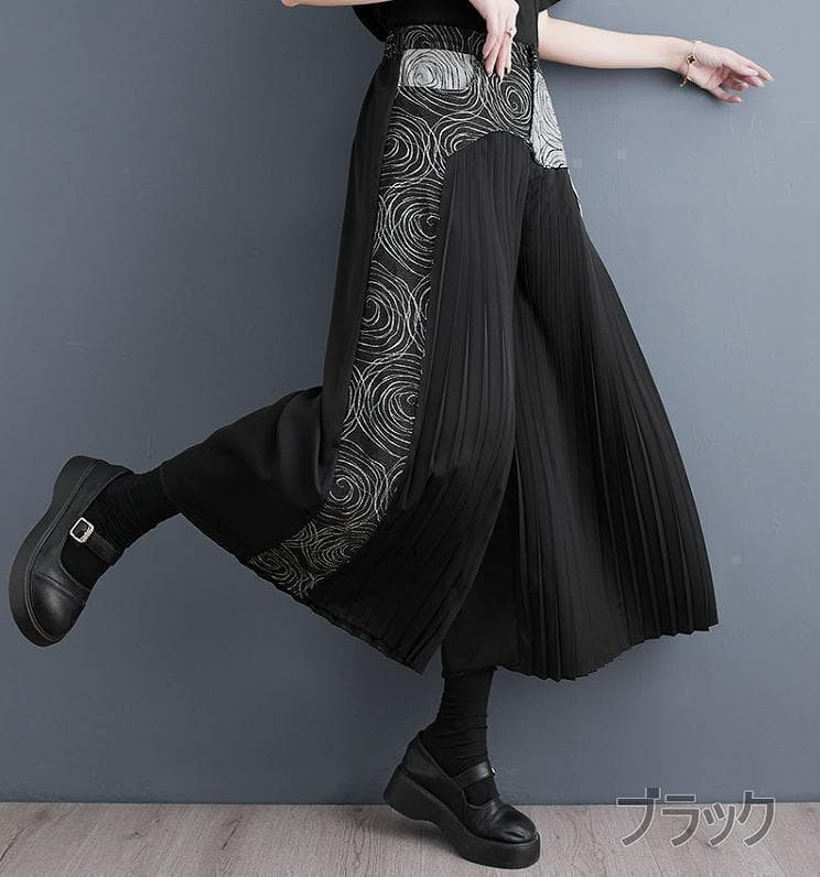 大きいサイズ レディース パンツ　ガウチョ　ワイド　プリーツ　春夏 秋 新品