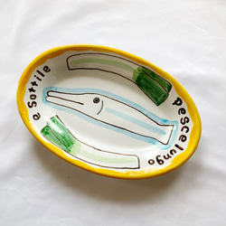 絵皿 26cm GEO038 マヨリカ焼き イタリア陶器 シチリア 大皿 CERAMICHE