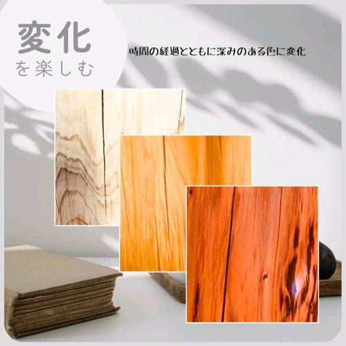 天然アロマ ひのきの切株テーブル 末広がり 天然アロマ ひのきの切株テーブル 末広がり サイドテーブル BCGE 通販